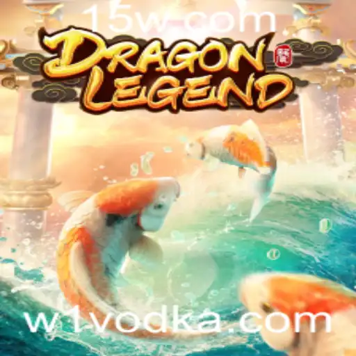 DragonLegend: Aventure-se Neste Jogo Envolvente